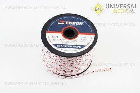 Шнур стартера 5,0мм, 80-90м