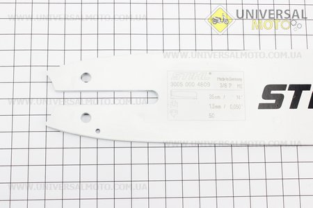 Шина 14"-1,3mm 3/8" 50зв L=39см, в упаковке, производство Украина