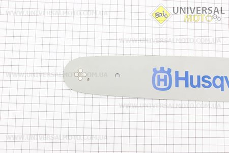 Шина 15"-1,3мм 325 64зв длинной 45см, (подходит на Китай). HUSQVARNA (Бензопила / UM2013-V64)
