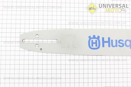 Шина 15"-1,3мм 325 64зв длинной 45см, (подходит на Китай). HUSQVARNA (Бензопила / UM2013-V64)