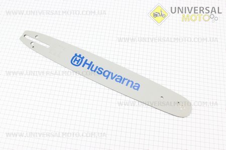 Шина 15"-1,3мм 325 64зв длинной 45см, (подходит на Китай). HUSQVARNA (Бензопила / UM2013-V64)