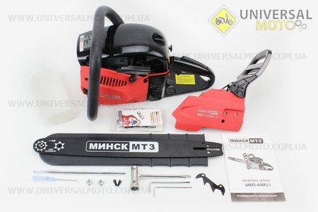 Бензопила Минск МТЗ МБП-4400 58cc (4,4кВт. шина 18"), с подкачкой. Крышка стар. и тор. - метал. 