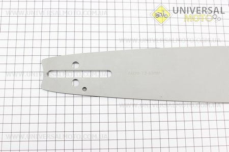 Шина 20"-1,6мм 3/8" 72зв длинной 59см. Китай (Бензопила / UM2013-V90)