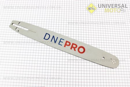 Шина 16"-1,5мм 325 64зв длинной 45см, (подходит на Китай). DNEPRO (Бензопила / UM2014-V11)