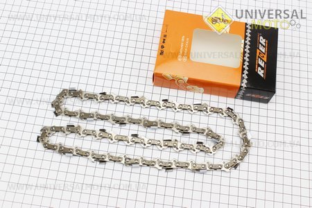 Ланцюг 3/8 "-1,3мм-50зв. квадратний зуб (на Stihl-180-14"), упаковка REZER, відмінна якість. REZER (Різне до бензопил / UM2014-V12)