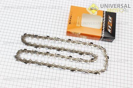 Ланцюг 325-1,5мм-64зв. квадратний зуб (на Husqwarna-15 "), упаковка REZER, відмінна якість. REZER (Різне до бензопил / UM2014-V13)