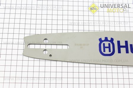 Шина 16"-1,5мм 325 66зв длинной 47см, (подходит на Китай, Oleo Mac 947/952). HUSQVARNA (Бензопила / UM2014-V48)