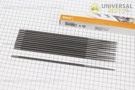 Напилок 4,8мм оригінал, (56057734812), комплект 12шт. STIHL (Різне до бензопил / UM2014-V65)