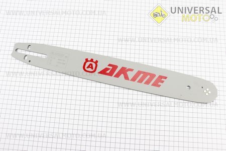 Шина 16 "-1,5мм 325 64зв L = 45см, (підходить на Китай). AKME (Різне до бензопил / UM2015-V47)