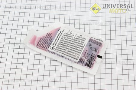 STIHL 2Т, масло 20мл, Оригинал. STIHL (Мотохимия / UM2015-V58)