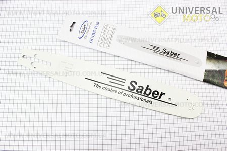 Шина 15"-1,5мм 325 64зв длинной 45см, (подходит на Китай). SABER (Бензопила / UM2015-V74)