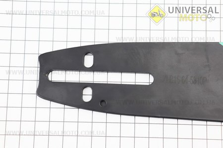 Шина 16 "-1,5мм 325 64зв L = 45см, (підходить на Китай )" PRO ". DNEPRO (Різне до бензопил / UM2015-V92)