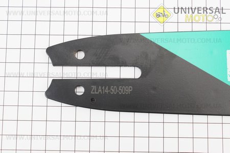 Шина 14 "-1,3мм 3/8" 50зв L = 39см. DNEPRO (Різне до бензопил / UM2015-V93)