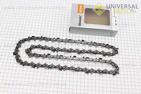 Цепь 3/8"-1,5мм-64 звеньев квадратный зуб RSC, (на Мотор Сич) Оригинал. STIHL (Бензопила / UM2015-V96)