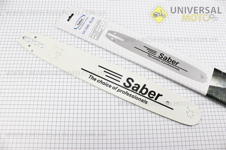 Шина 18"-1,6мм 3/8" 66зв длинной 53см (подходит на STIHL MS-290/310/390/360/361/362/440/441/460/650/660). SABER (Бензопила / UM2015-V98)