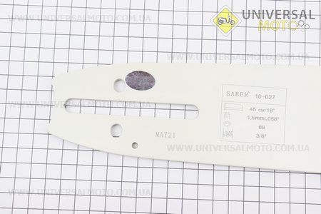 Шина 18"-1,5мм 3/8" 68зв длинной 54см, (подходит на Husqvarna-365/371/372). SABER (Бензопила / UM2015-V99)