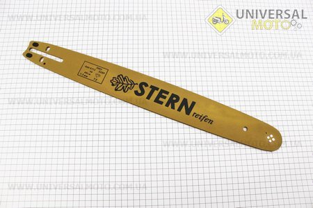 Шина 18"-1,5мм 325 72зв длинной 52см, (подходит на Китай) STERN. Китай (Бензопила / UM2016-V00)