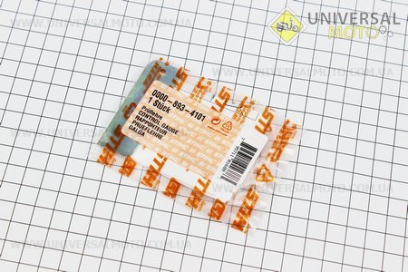 Шаблон для визначення ступеня зносу барабану, оригінал (00008934101). STIHL (Різне до бензопил / UM2016-V07)