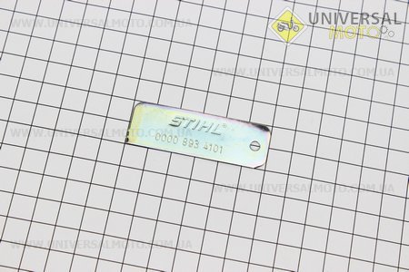 Шаблон для визначення ступеня зносу барабану, оригінал (00008934101). STIHL (Різне до бензопил / UM2016-V07)