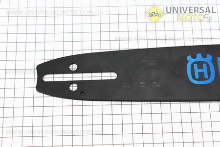 Шина 15"-1,5мм 325 64зв длинной 45см, (подходит на Китай), в упаковке "черная". HUSQVARNA (Бензопила / UM2016-V10)