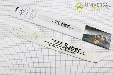 Шина 14 "-1,3мм 3/8" 52зв L = 42см. SABER (Різне до бензопил / UM2016-V19)