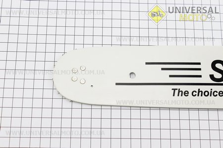 Шина 15"-1,3мм 325 64зв длинной 45см, (подходит на Китай). SABER (Бензопила / UM2016-V20)