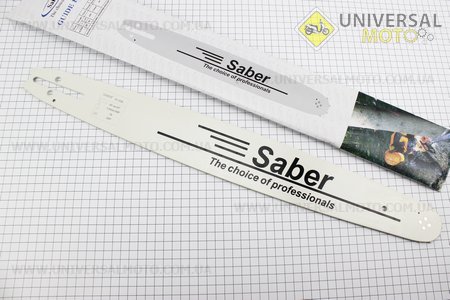 Шина 20"-1,5мм 325 78зв длинной 57см (подходит на Husqvarna, Oleomac). SABER (Бензопила / UM2016-V22)