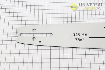 Шина 20"-1,5мм 325 78зв длинной 57см (подходит на Husqvarna, Oleomac). SABER (Бензопила / UM2016-V23)