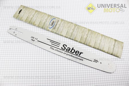 Шина 20"-1,5мм 325 78зв длинной 57см (подходит на Husqvarna, Oleomac). SABER (Бензопила / UM2016-V23)