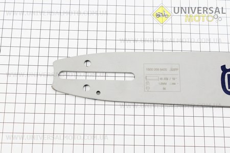 Шина 16"-1,5мм 325 64зв длинной 45см, (подходит на Китай), в упаковке. HUSQVARNA (Бензопила / UM2016-V30)