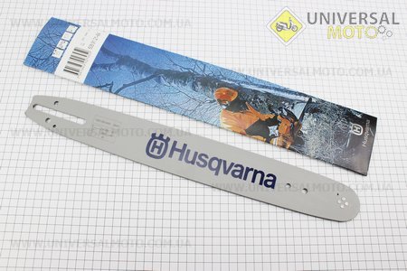 Шина 16"-1,5мм 325 64зв длинной 45см, (подходит на Китай), в упаковке. HUSQVARNA (Бензопила / UM2016-V30)