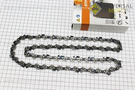 Ланцюг 3/8 "-1,3мм-59зв. квадратний зуб RSC (на електропилку) оригінал. STIHL (Різне до бензопил / UM2016-V40)