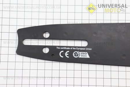 Шина 15 "-1,3мм 325 64зв L = 45см, (підходить на Китай), "HARD". WINZOR (Різне до бензопил / UM2016-V96)