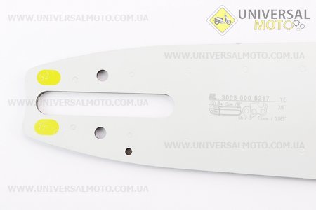 Шина 18 "-1,6мм 3/8" 66зв L = 53см, (підходить на STIHL MS-290/291/310/341/360/361/362/440/441/460/461/650/660), 100 % ОРИГІНАЛ (30030005217). STIHL (Різне до бензопил / UM2017-V43)