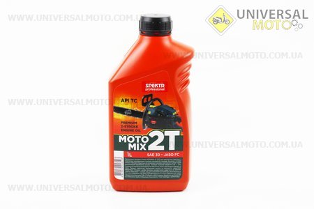 Мастило 2T - мінеральне для садової техніки "SPEKTR",1 літр. Украина (Мотохімія / UM2017-V55)