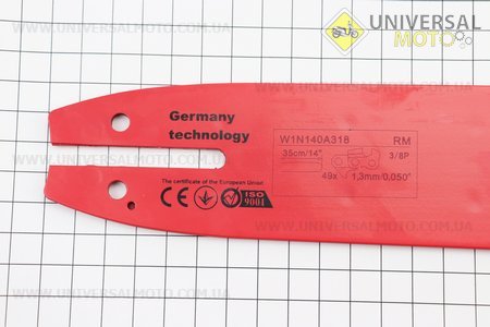Шина 14"-1,3мм 3/8" 49зв L =39см, "PRO SERIA". WINZOR (Різне до бензопил / UM2017-V65)