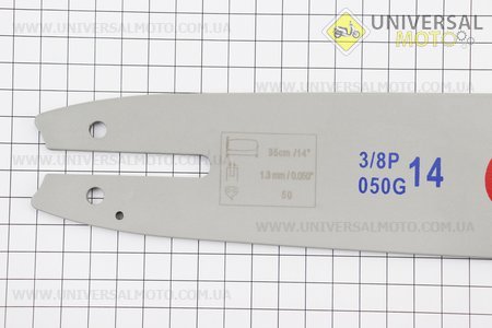 Шина 14 "-1,3мм 3/8" 50зв L = 39см. GoodLuck (Різне до бензопил / UM2017-V85)