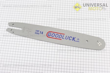 Шина 14 "-1,3мм 3/8" 50зв L = 39см. GoodLuck (Різне до бензопил / UM2017-V85)