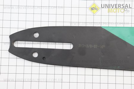 Шина 16"-1,3мм 3/8" 56-57зв L=45см "PRO", відп. натягувача - овал. DNEPRO (Різне до бензопил / UM2018-V04)