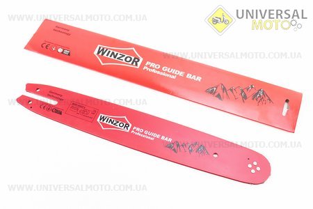 Шина 14 "-1,3мм 3/8" 50зв L = 39см, "HARD". WINZOR (Різне до бензопил / UM2018-V26)