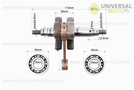 Коленвал 1E40F-1E44F + подшипники. TATA (Триммер / UM2020-V03)