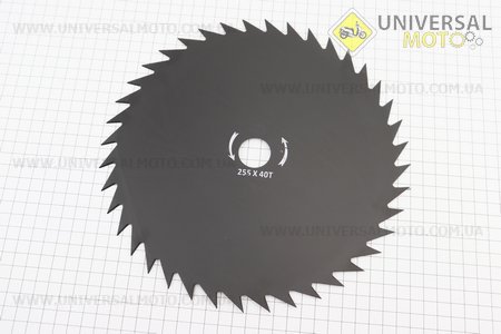 Нож режущий 40Т