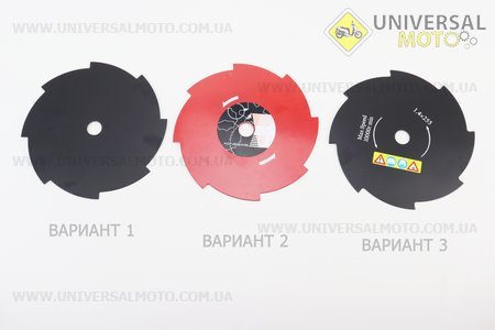 Нож режущий 8Т. Китай (Триммер / UM2020-V66)