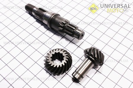 Вал редуктору нижнього + шестерня 2шт 9 шліців, комплект 3шт. Китай (Запчастини для триммера / UM2021-V43)