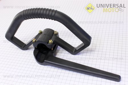 Руль мотокосы пластик с креплением (2 детали)