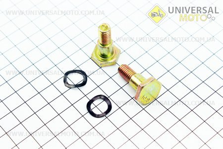 Болт кріплення зчеплення M8x1,25, 2шт + шайба 2шт комплект. Китай (Запчастини для триммера / UM2021-V66)