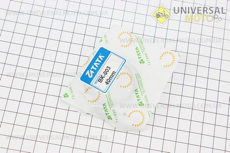 Кільця поршневі 40х1,5мм. TATA (Запчастини для триммера / UM2021-V90)