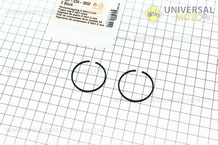 Кільця поршневі 34х1,5мм Stihl FS-38/45/55, OLEO MAC SPARTA 25 оригінал (41370343000). STIHL (Запчастини для триммера / UM2022-V86)