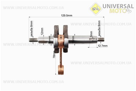 Колінвал 1E36F Tanaka SUM328. Китай (Запчастини для триммера / UM2023-V26)