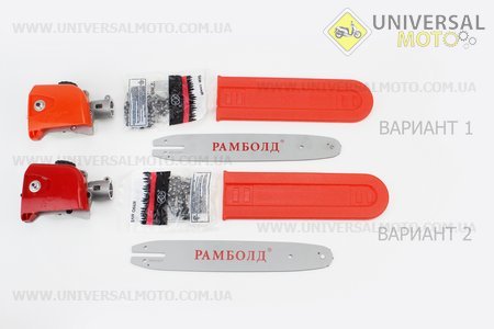 Высоторез, 9 шлицов, под трубу диаметром 26мм, 3/8"-44зв. в сборе. Китай (Триммер / UM2023-V53)